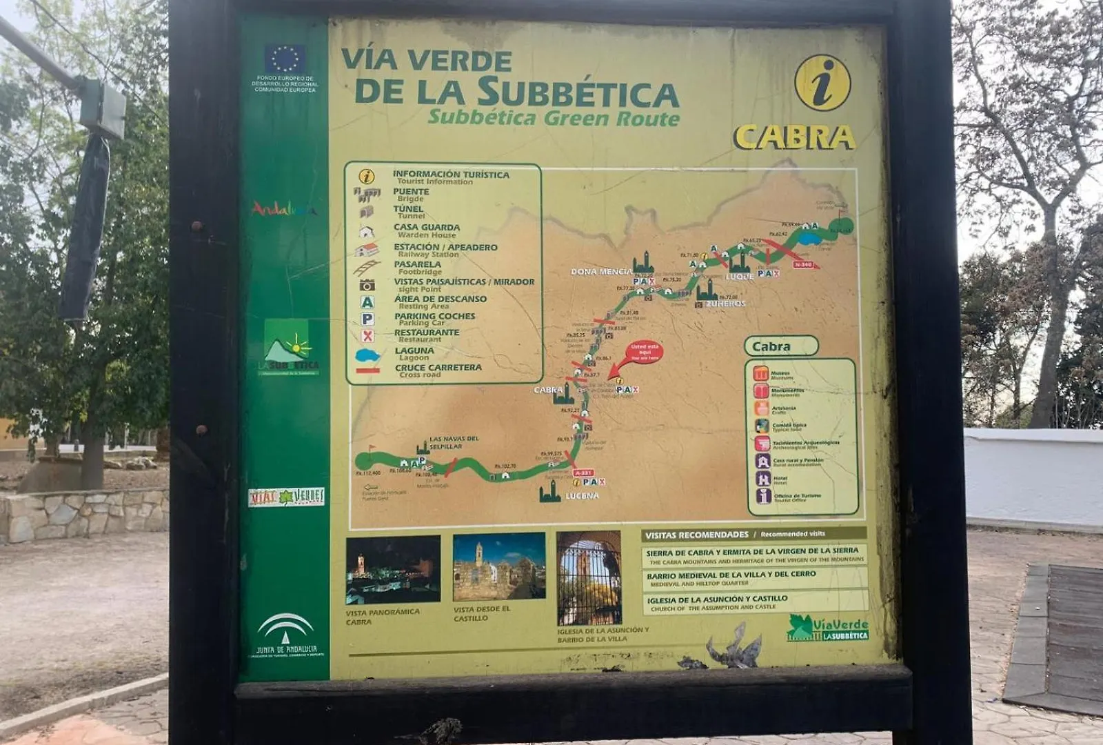 Holiday home Casa Mencia Cordoba Villa Dona Mencia Spain